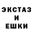 Амфетамин VHQ Pirson N