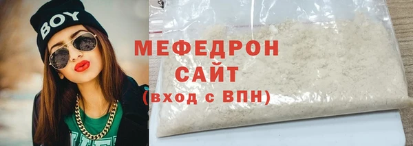 дурь Вязники