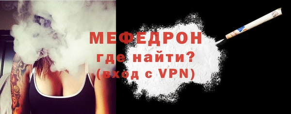 дурь Вязники