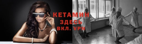 дурь Вязники