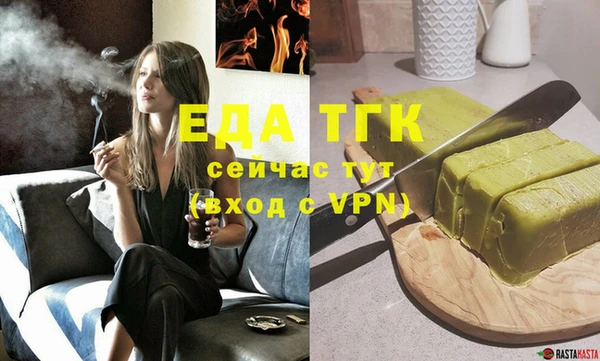 дурь Вязники