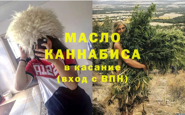 дурь Вязники