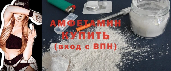 дурь Вязники