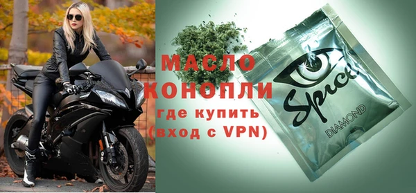 дурь Вязники