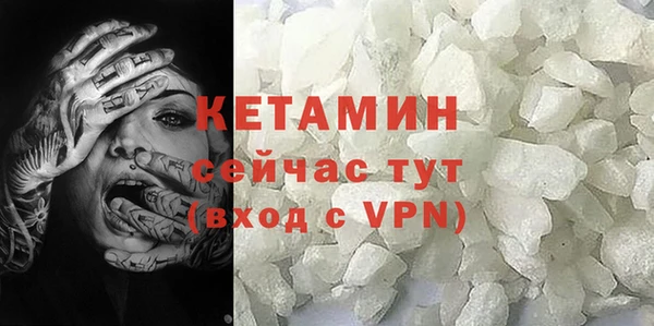 дурь Вязники