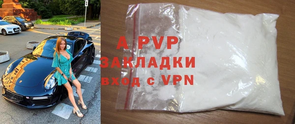 дурь Вязники