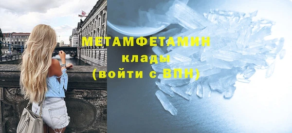дурь Вязники
