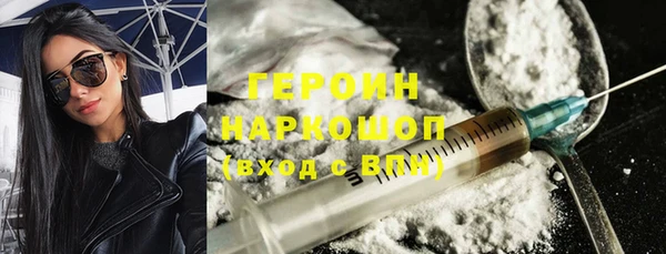 стафф Вяземский