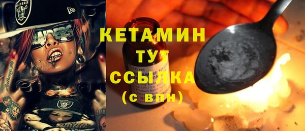 дурь Вязники