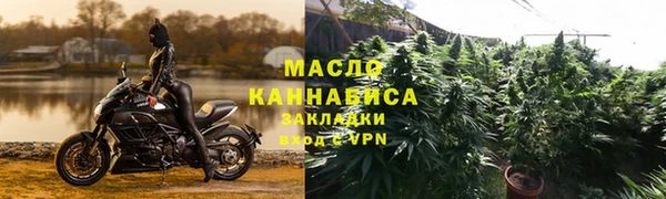 дурь Вязники