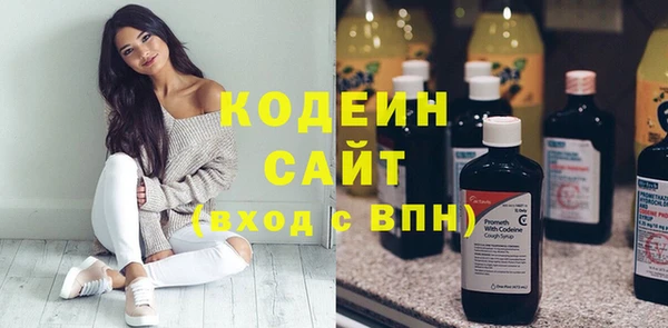 дурь Вязники