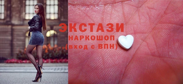 марихуана Вязьма